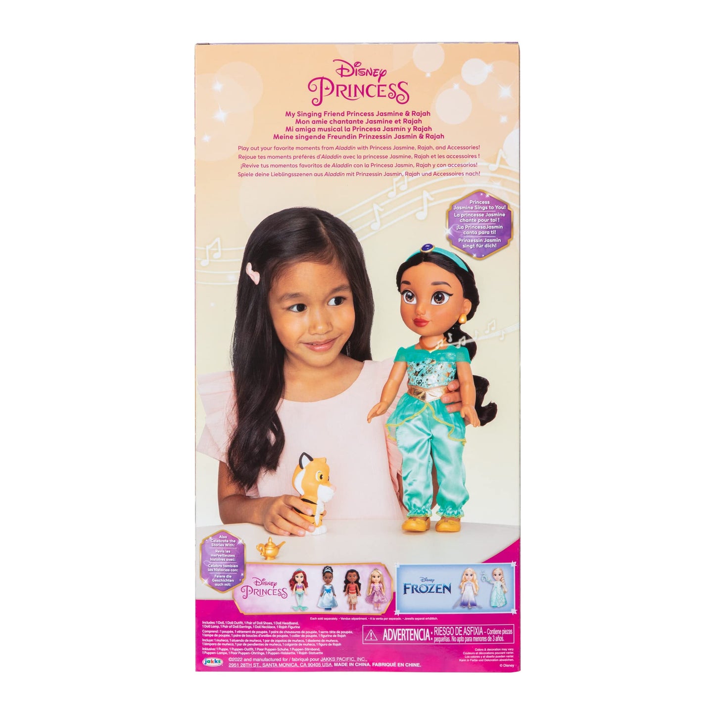 Disney Princess My Singing Friend Jasmine Doll