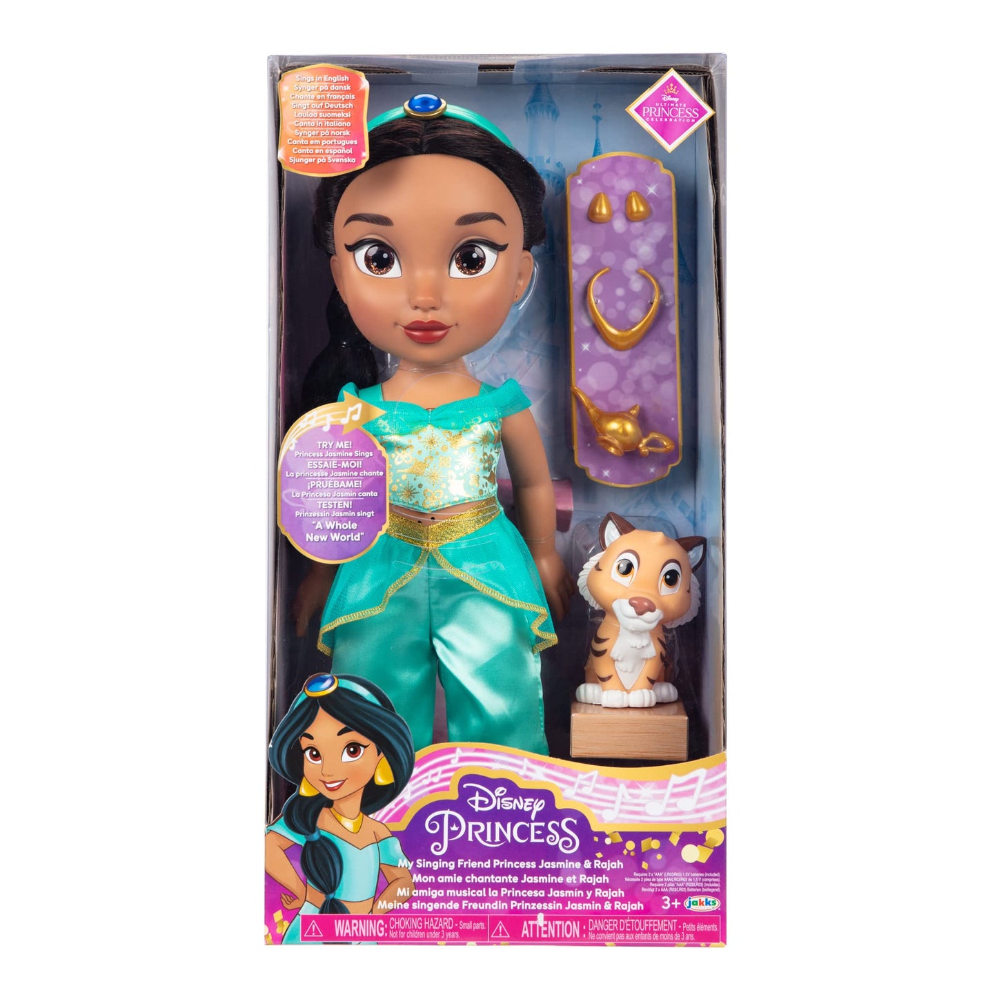 Disney Princess My Singing Friend Jasmine Doll