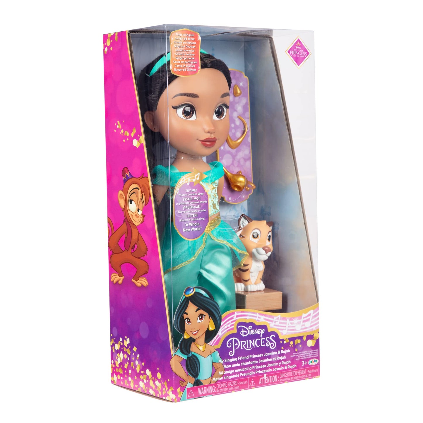 Disney Princess My Singing Friend Jasmine Doll
