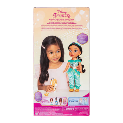 Disney Princess My Singing Friend Jasmine Doll